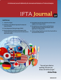 2025 Journal